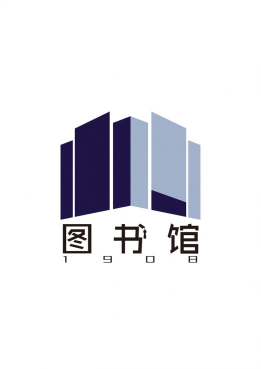设计习作集-图片1