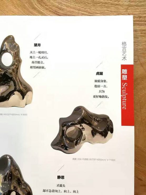 作者：杨