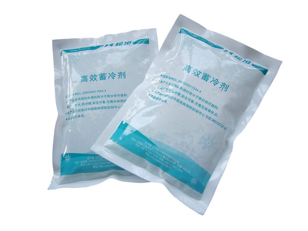 在海岸边远投垂钓时——如何保持沙蚕等活饵的活性？-图片2