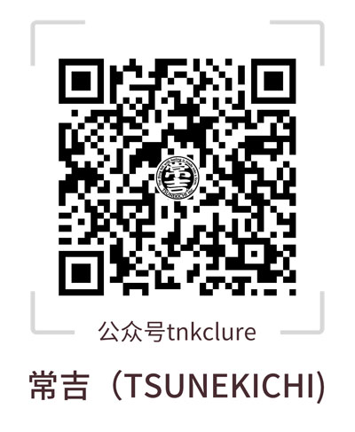 路亚小常识—硬饵篇(硬饵简介)-图片7