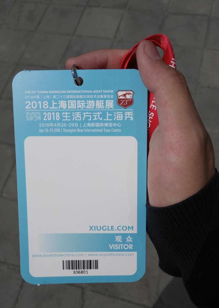 匆匆一瞥——上海国际路亚展(观后感)-图片1