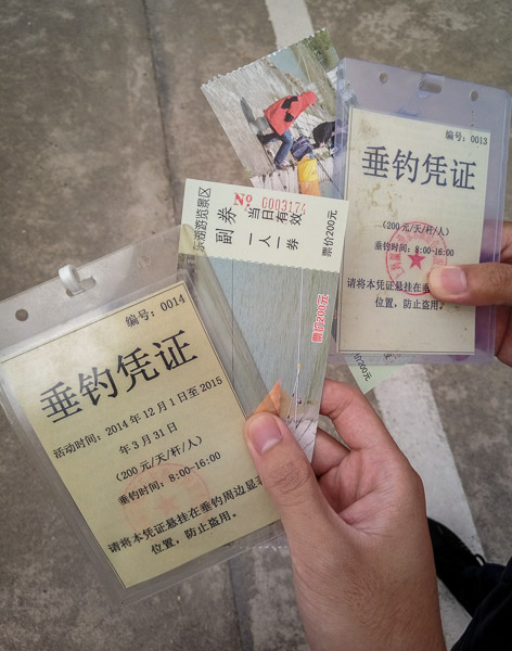 瀛东村路亚探钓之旅——崇明瀛东村东湖景区,追寻巨物的踪迹~-图片1