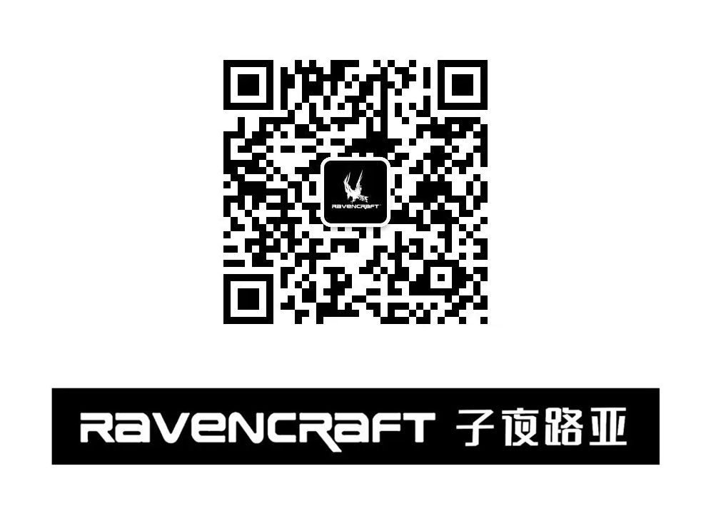 MEGABASS抽停米诺代表——《鸦语特辑:Vision Oneten 发展史》-图片9